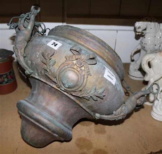 Copper vase shaped hanging jardiniere